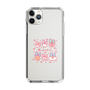 スリムプロテクションケース［ もくもくちゃん - リボン ］