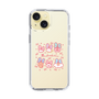 スリムプロテクションケース［ もくもくちゃん - リボン ］