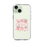 スリムプロテクションケース［ もくもくちゃん - リボン ］