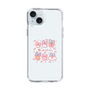 スリムプロテクションケース［ もくもくちゃん - リボン ］