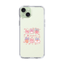 スリムプロテクションケース［ もくもくちゃん - リボン ］