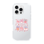 スリムプロテクションケース［ もくもくちゃん - リボン ］