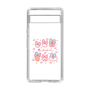 スリムプロテクションケース［ もくもくちゃん - リボン ］