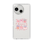 スリムプロテクションケース［ もくもくちゃん - リボン ］