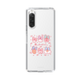 スリムプロテクションケース［ もくもくちゃん - リボン ］