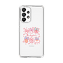 スリムプロテクションケース［ もくもくちゃん - リボン ］