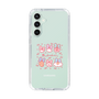 スリムプロテクションケース［ もくもくちゃん - リボン ］