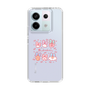 スリムプロテクションケース［ もくもくちゃん - リボン ］