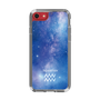 スリムプロテクションケース［ STARRY SIGNS - オリジナル - Aquarius ］