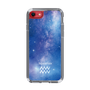 スリムプロテクションケース［ STARRY SIGNS - オリジナル - Aquarius ］