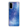 スリムプロテクションケース［ STARRY SIGNS - オリジナル - Aquarius ］