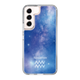 スリムプロテクションケース［ STARRY SIGNS - オリジナル - Aquarius ］