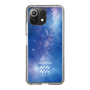 スリムプロテクションケース［ STARRY SIGNS - オリジナル - Aquarius ］
