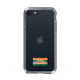 スリムプロテクションケース［ KING OF PRISM - Over The Rainbow ］