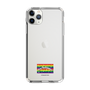スリムプロテクションケース［ KING OF PRISM - Over The Rainbow ］
