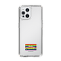 スリムプロテクションケース［ KING OF PRISM - Over The Rainbow ］