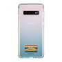 スリムプロテクションケース［ KING OF PRISM - Over The Rainbow ］
