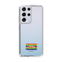 スリムプロテクションケース［ KING OF PRISM - Over The Rainbow ］