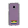 スリムプロテクションケース［ KING OF PRISM - Over The Rainbow ］