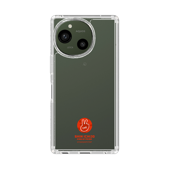 スリムプロテクションケース［ KING OF PRISM - アイコン - 一条シン ］