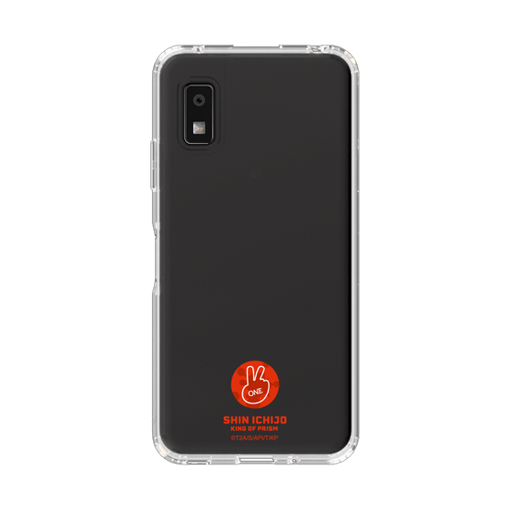 スリムプロテクションケース［ KING OF PRISM - アイコン - 一条シン ］