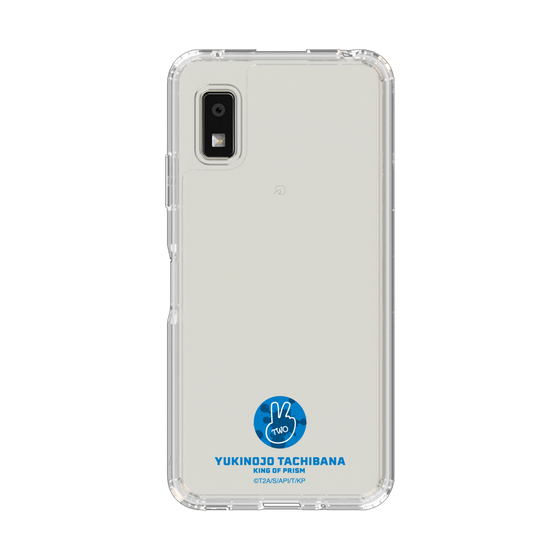 スリムプロテクションケース［ KING OF PRISM - アイコン - 太刀花ユキノジョウ ］