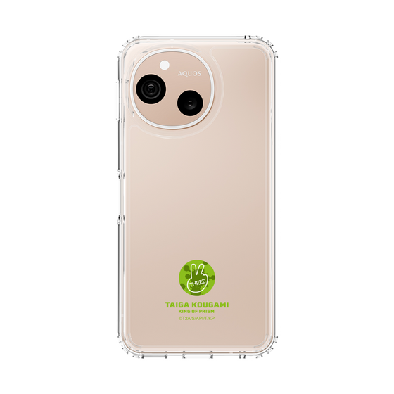 スリムプロテクションケース［ KING OF PRISM - アイコン - 香賀美タイガ ］