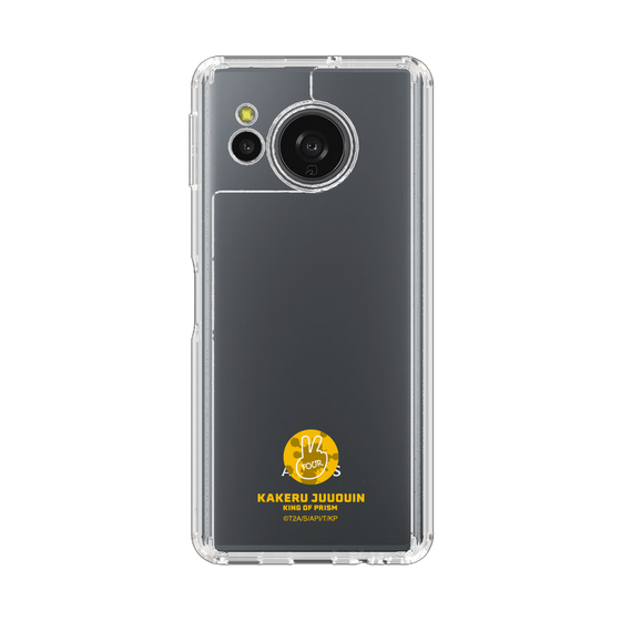 スリムプロテクションケース［ KING OF PRISM - アイコン - 十王院カケル ］