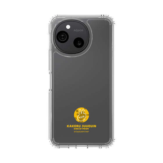 スリムプロテクションケース［ KING OF PRISM - アイコン - 十王院カケル ］