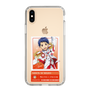 スリムプロテクションケース［ KING OF PRISM - チケット - 一条シン ］