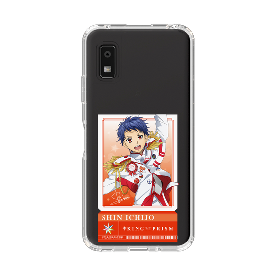 スリムプロテクションケース［ KING OF PRISM - チケット - 一条シン ］