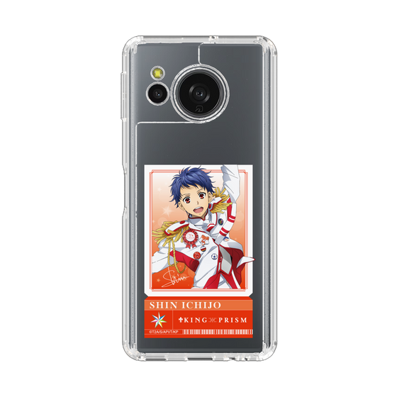 スリムプロテクションケース［ KING OF PRISM - チケット - 一条シン ］