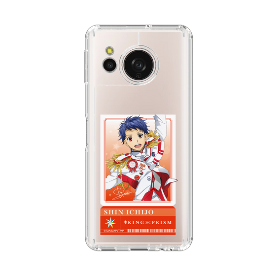 スリムプロテクションケース［ KING OF PRISM - チケット - 一条シン ］