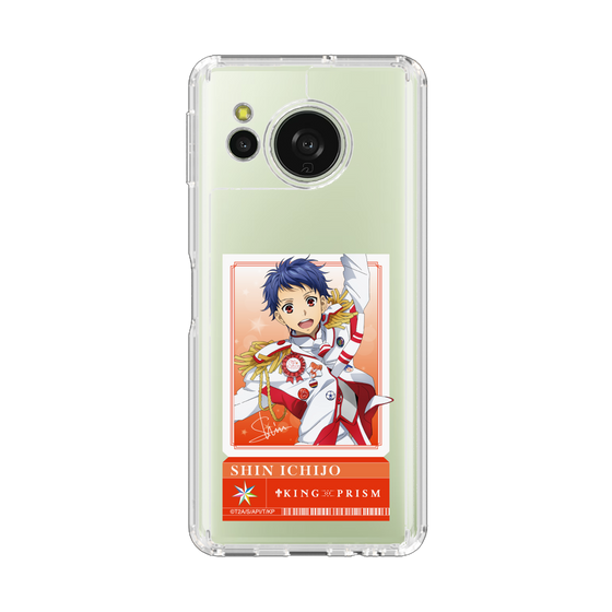 スリムプロテクションケース［ KING OF PRISM - チケット - 一条シン ］