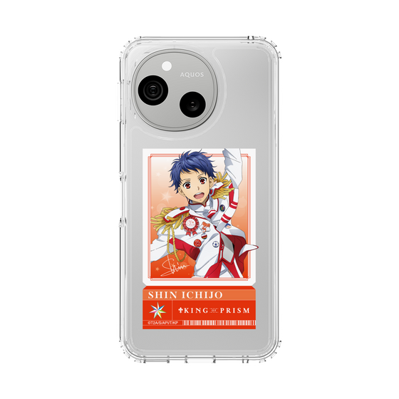 スリムプロテクションケース［ KING OF PRISM - チケット - 一条シン ］