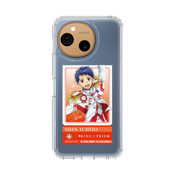 スリムプロテクションケース［ KING OF PRISM - チケット - 一条シン ］