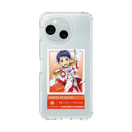 スリムプロテクションケース［ KING OF PRISM - チケット - 一条シン ］