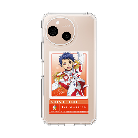スリムプロテクションケース［ KING OF PRISM - チケット - 一条シン ］