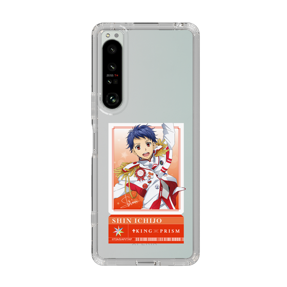 スリムプロテクションケース［ KING OF PRISM - チケット - 一条シン ］