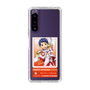 スリムプロテクションケース［ KING OF PRISM - チケット - 一条シン ］