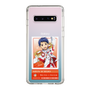 スリムプロテクションケース［ KING OF PRISM - チケット - 一条シン ］