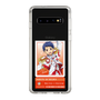 スリムプロテクションケース［ KING OF PRISM - チケット - 一条シン ］