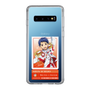 スリムプロテクションケース［ KING OF PRISM - チケット - 一条シン ］