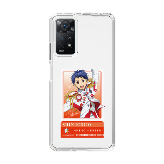 スリムプロテクションケース［ KING OF PRISM - チケット - 一条シン ］