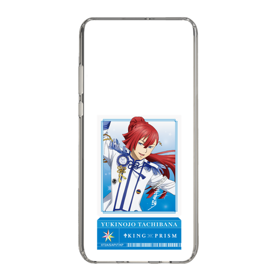 スリムプロテクションケース［ KING OF PRISM - チケット - 太刀花ユキノジョウ ］