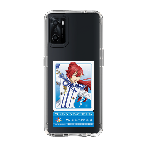 スリムプロテクションケース［ KING OF PRISM - チケット - 太刀花ユキノジョウ ］