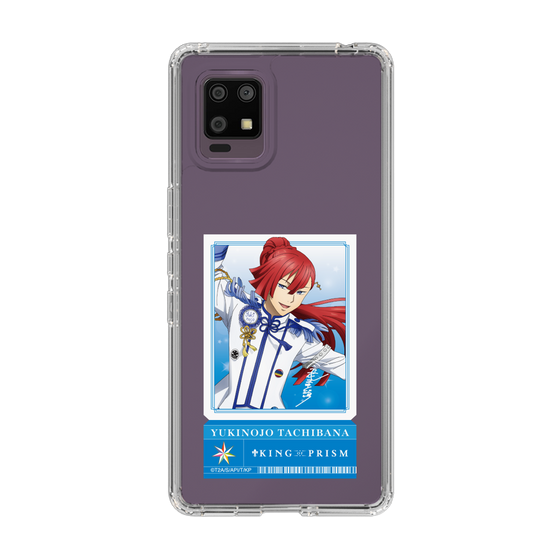 スリムプロテクションケース［ KING OF PRISM - チケット - 太刀花ユキノジョウ ］