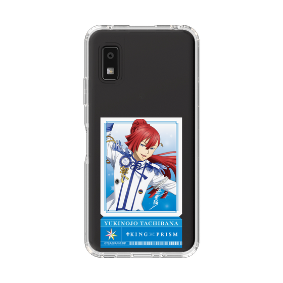 スリムプロテクションケース［ KING OF PRISM - チケット - 太刀花ユキノジョウ ］
