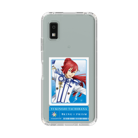 スリムプロテクションケース［ KING OF PRISM - チケット - 太刀花ユキノジョウ ］