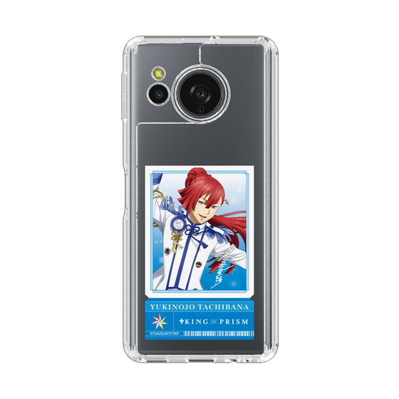 スリムプロテクションケース［ KING OF PRISM - チケット - 太刀花ユキノジョウ ］